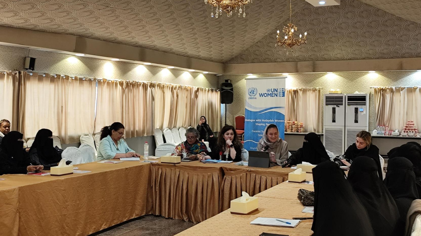 women during Feminist Summit Side Event