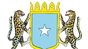 Somalia Coat of Arms