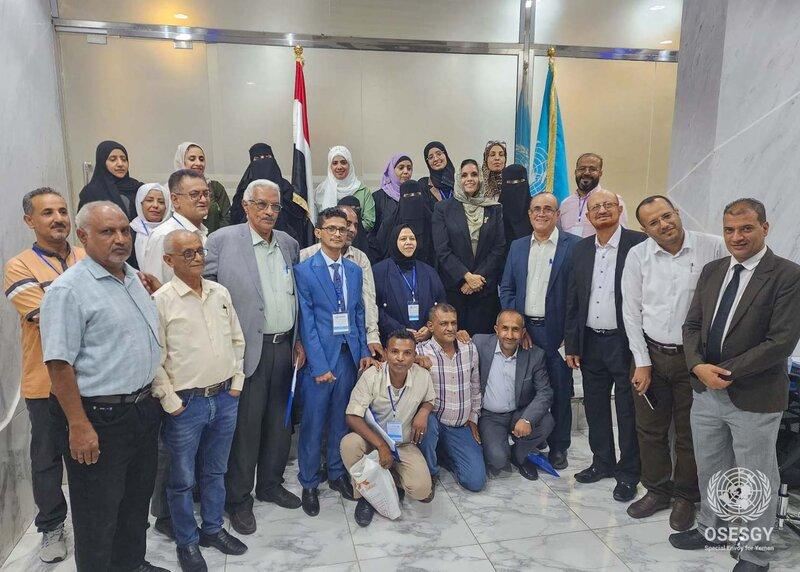 Photo by: OSESGY/Ethar Shaibany